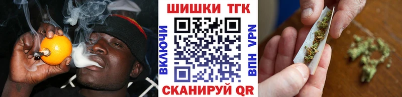 Хочу наркоту Кандалакша АМФЕТАМИН Марихуана COCAIN Alpha-PVP МЕФ Гашиш