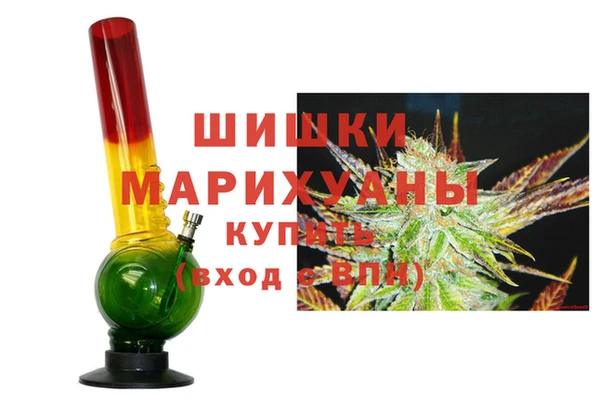 кокаин VHQ Карпинск