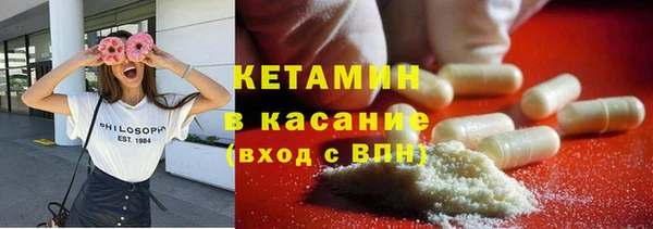 тгк Карталы
