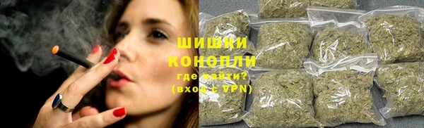 тгк Карталы