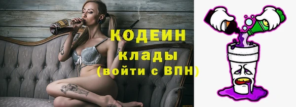 прущие крисы Касимов