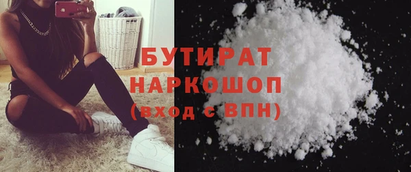 экстази Киренск