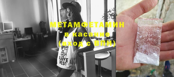 прущие крисы Касимов