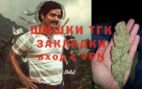 кокаин VHQ Карпинск