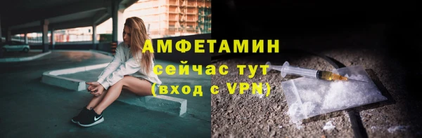 тгк Карталы