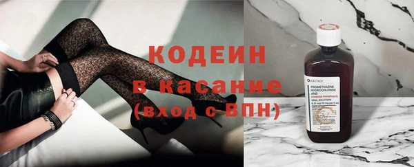 кокаин VHQ Карпинск