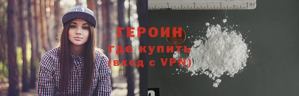 каннабис Киреевск