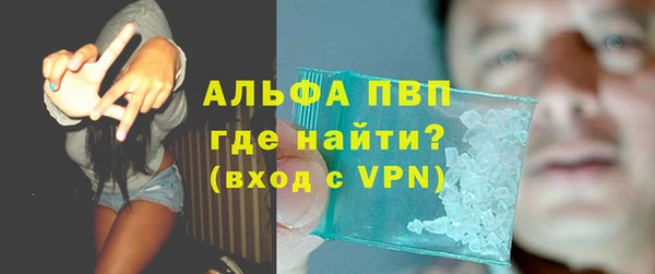каннабис Киреевск