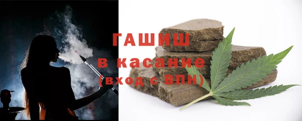 прущие крисы Касимов
