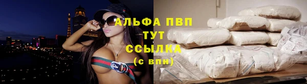 прущие крисы Касимов