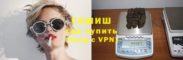 кокаин VHQ Карпинск