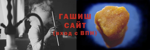 кокаин VHQ Карпинск