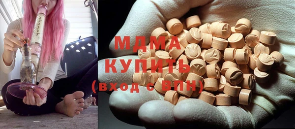 прущие крисы Касимов