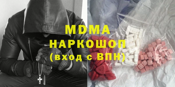 прущие крисы Касимов