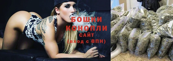 каннабис Киреевск