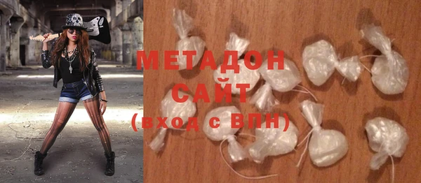 тгк Карталы