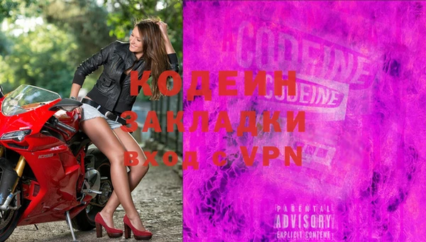 тгк Карталы