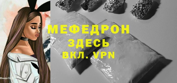 кокаин VHQ Карпинск