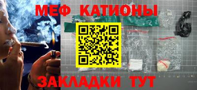 винт Гусев