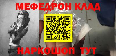 дурь Азнакаево