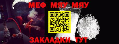 винт Гусев