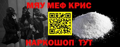 кокаин Гусиноозёрск