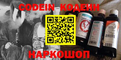 кокаин Гусиноозёрск