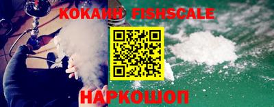 стаф Гусь-Хрустальный