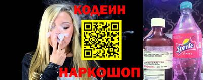 стаф Гусь-Хрустальный