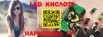 кокаин Гусиноозёрск
