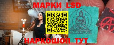 кокаин Гусиноозёрск