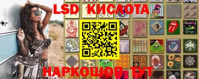 кристаллы Абакан