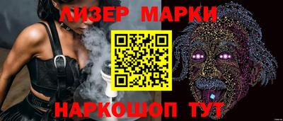 винт Гусев