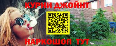 дурь Азнакаево