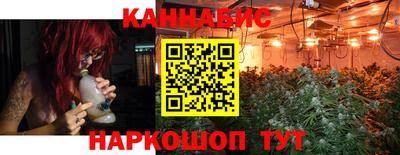 винт Гусев