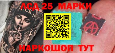 дурь Азнакаево