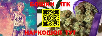 винт Гусев