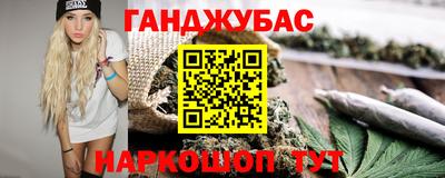 кокаин Гусиноозёрск
