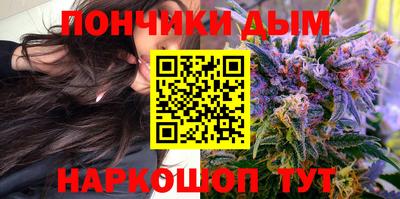 кокаин Гусиноозёрск