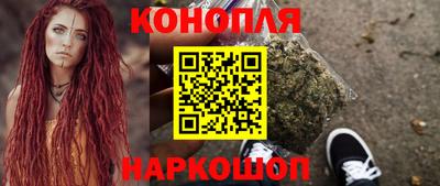 дурь Азнакаево