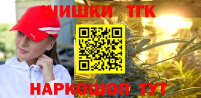 кристаллы Абакан