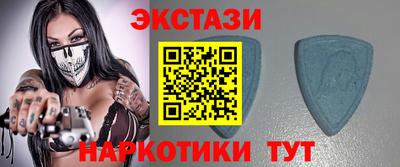 стаф Гусь-Хрустальный