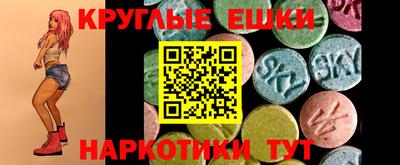 винт Гусев