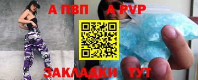 винт Гусев