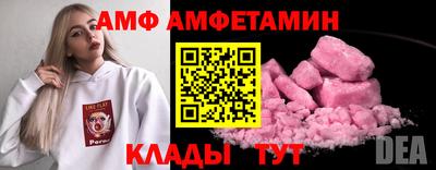 кокаин Гусиноозёрск