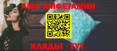 стаф Гусь-Хрустальный