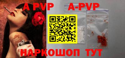 кокаин Гусиноозёрск