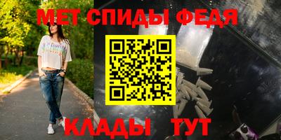 винт Гусев