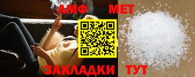 кокаин Гусиноозёрск