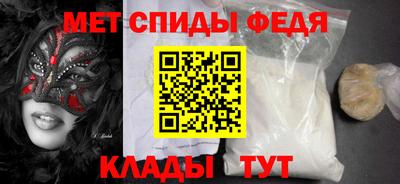 дурь Азнакаево